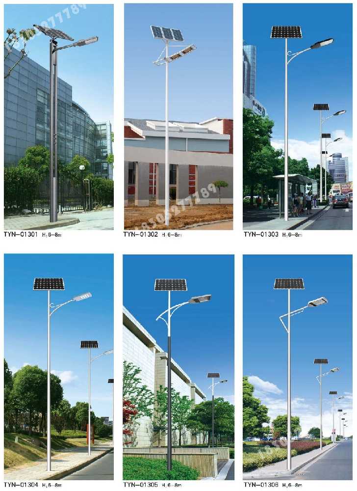 富锦市市政道路太阳能路灯